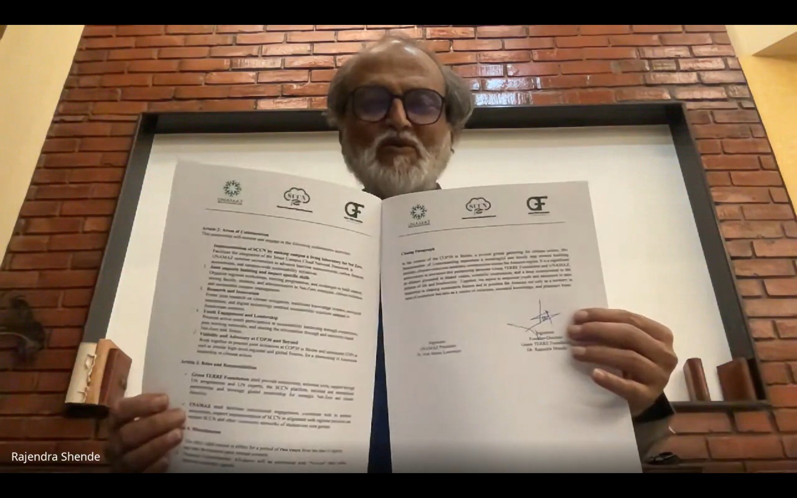 WhatsApp Image 2025 12 03 at 12.29.22 1