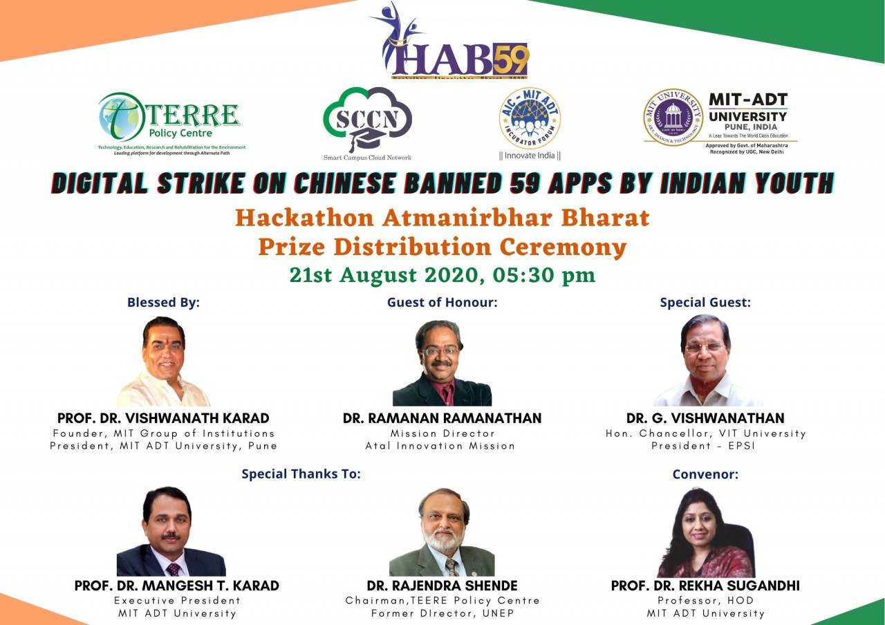 HAB-59-Prize-Distribution-Poster-2